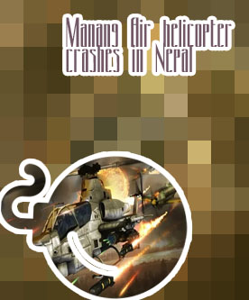 Helicopter games in India
